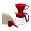 Hario V60 01 Ceramic Coffee Dripper and Server